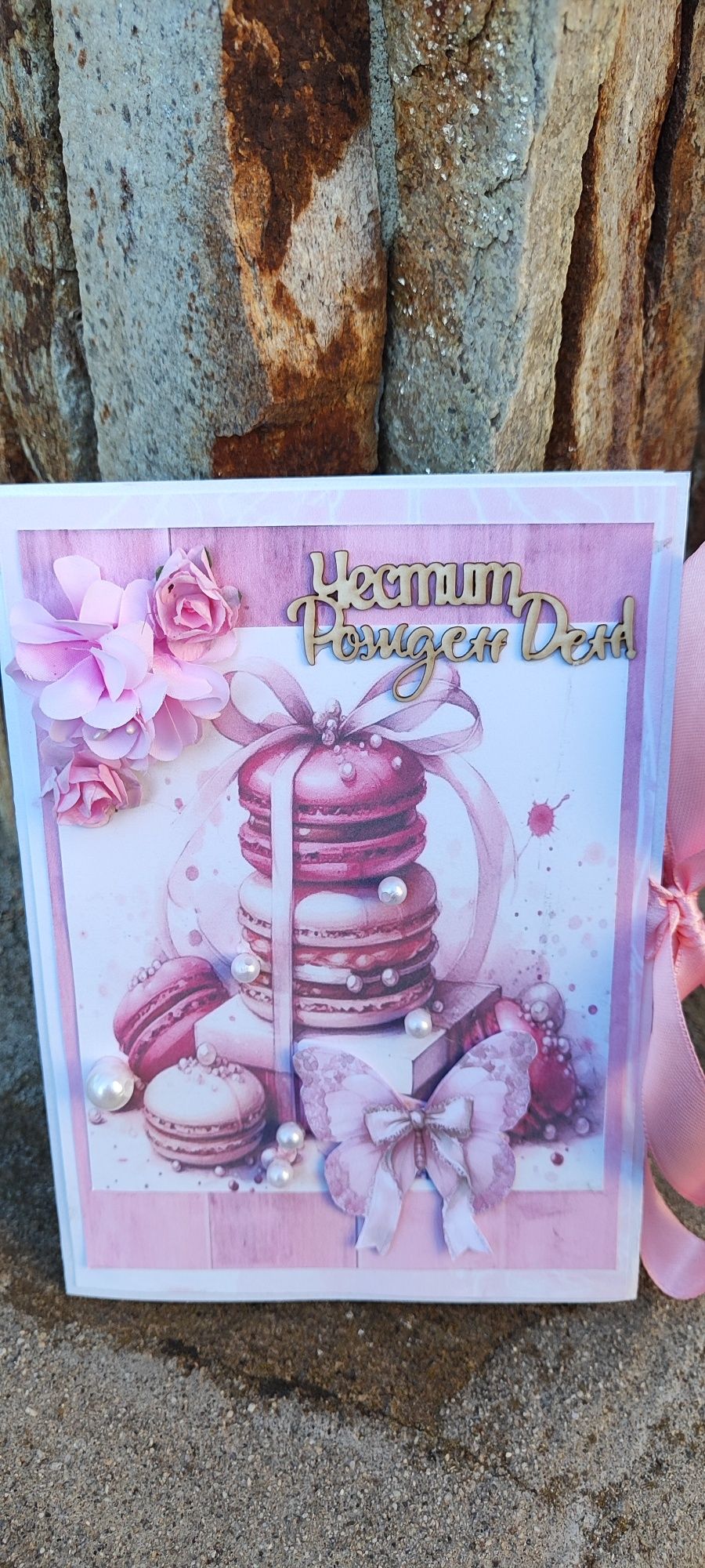 Книги за пожелания,албуми,картички,покани