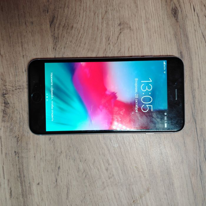 Iphone 6s старый