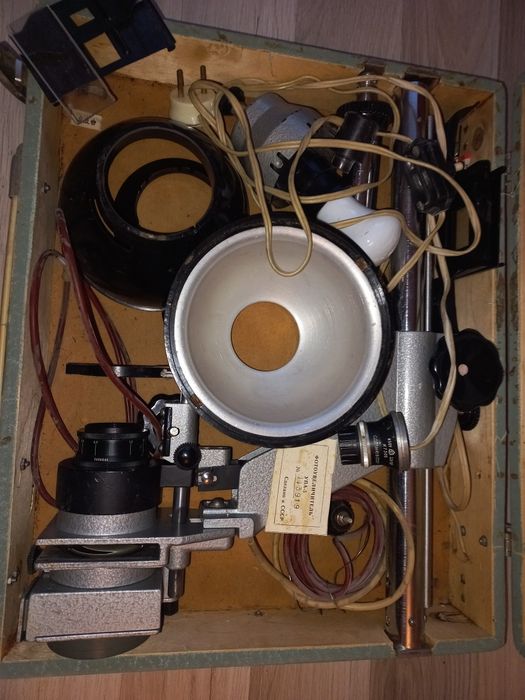 Продавам Фотоувеличител УПА-5