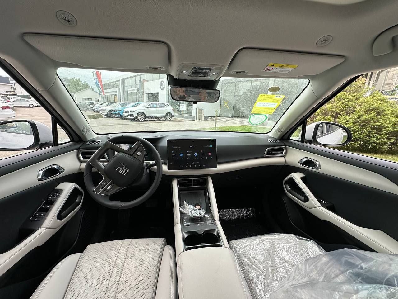 BYD yuan up full CIP