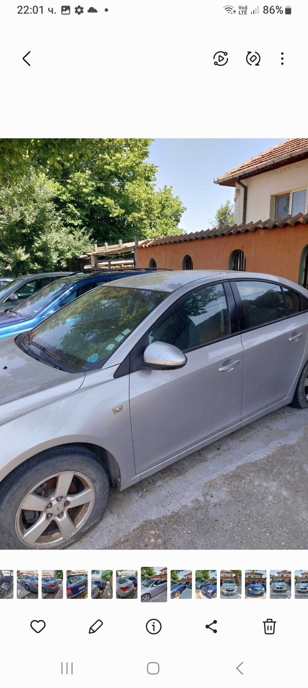 Продавам Шавролет Круз на части