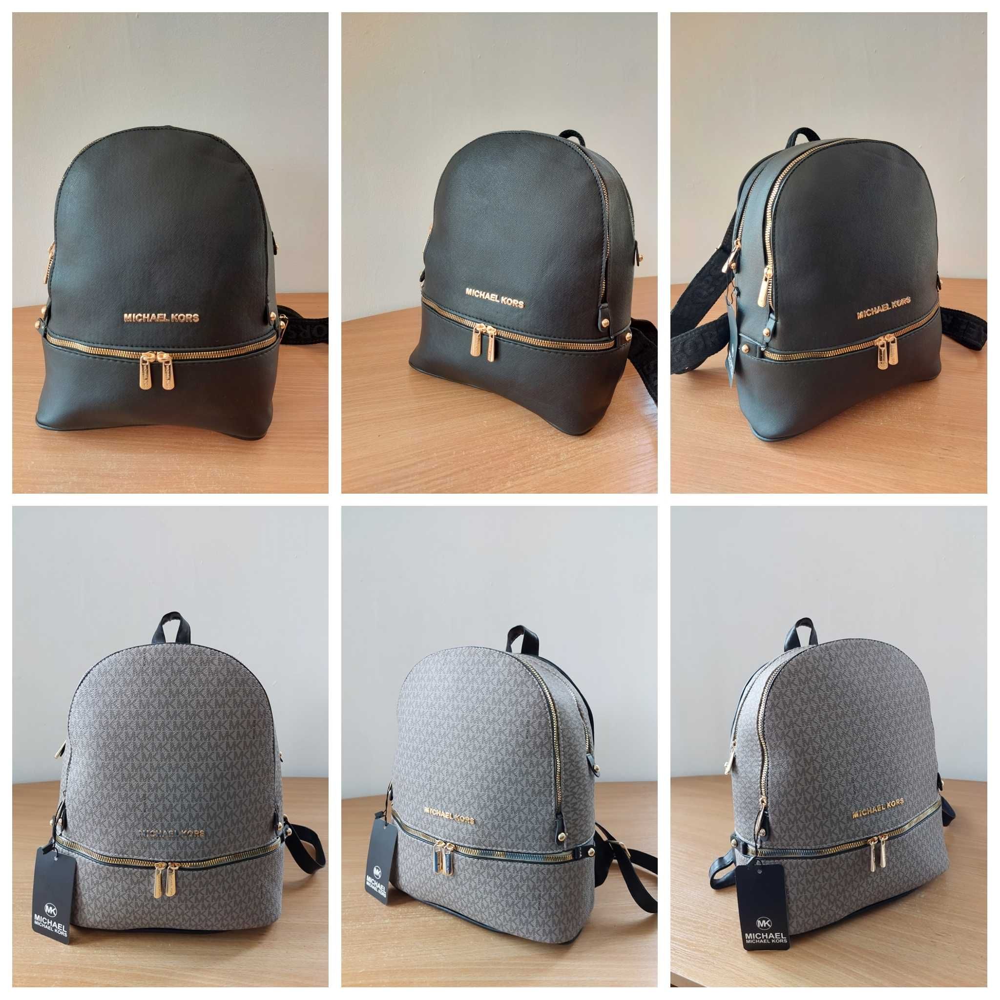 Дамска раница karl lagerfeld,michael kors,louis vuitton,gucci,dior,gue