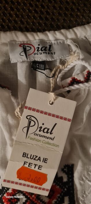 Bluza traditionala (ie) copii