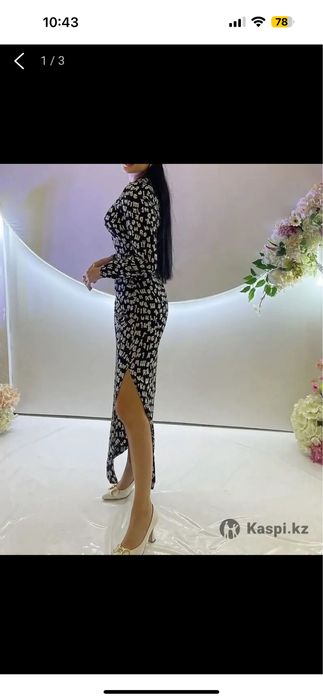 Продам женское красивое платье,состояние идеальное