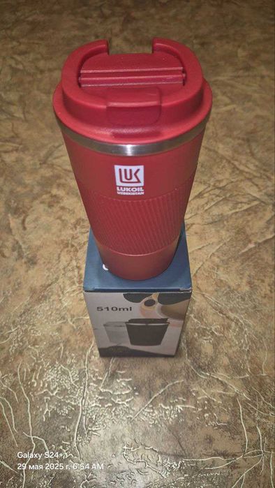 Термокружка с логотипом Lukoil
