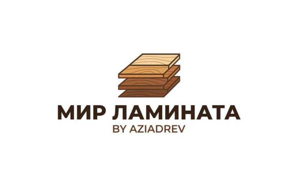 Ламинат, класс 33, АС 5 от производителя!