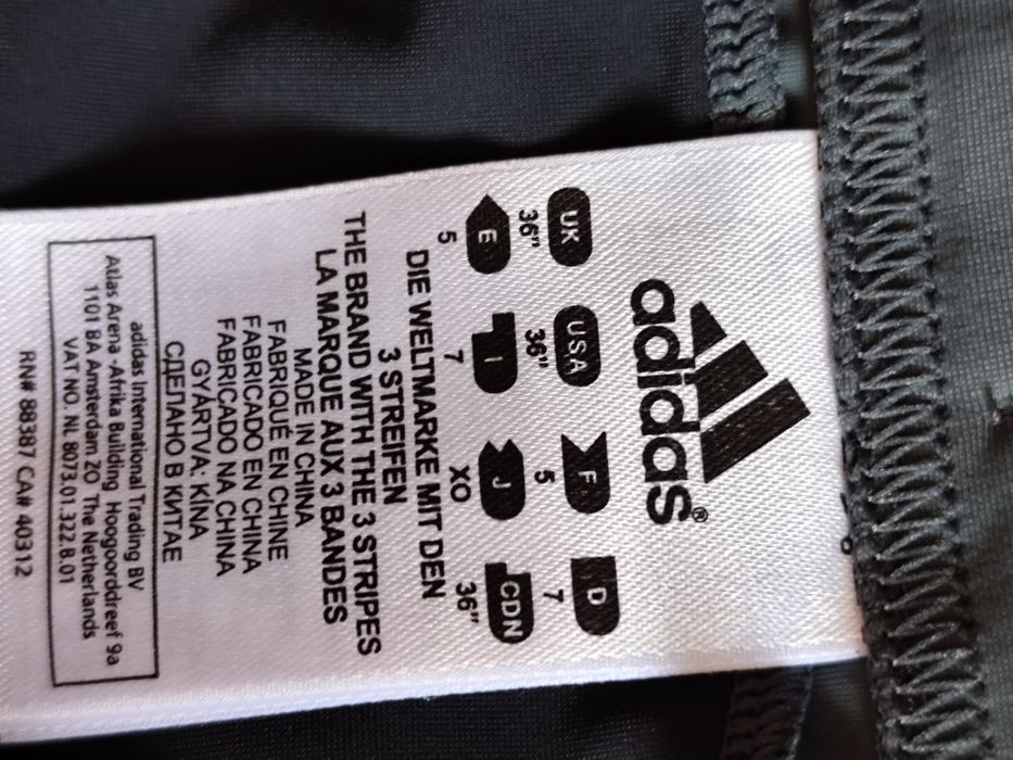 Adidas sort baie S