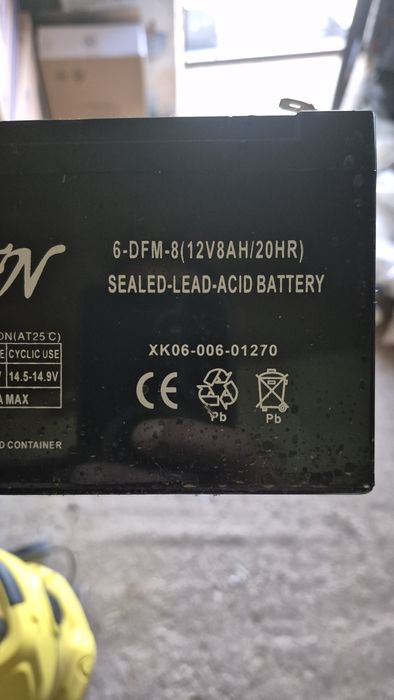 Baterie acumulator pompa de stropit