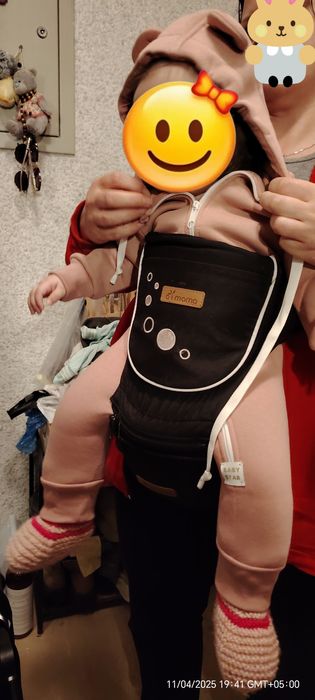 Кенгурушк - переноска детская