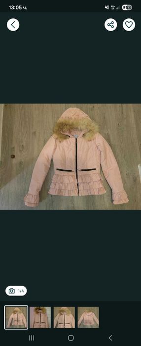 Яке Bratan с естествен пух С-М размер