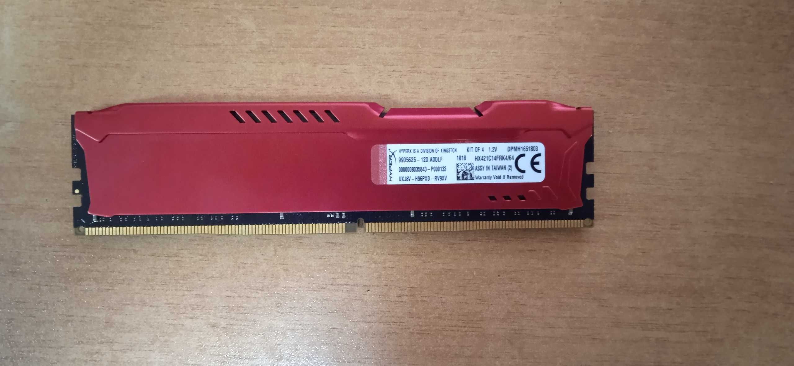 Kingston HyperX Fury 16 Gb DDR4 2133 MHz