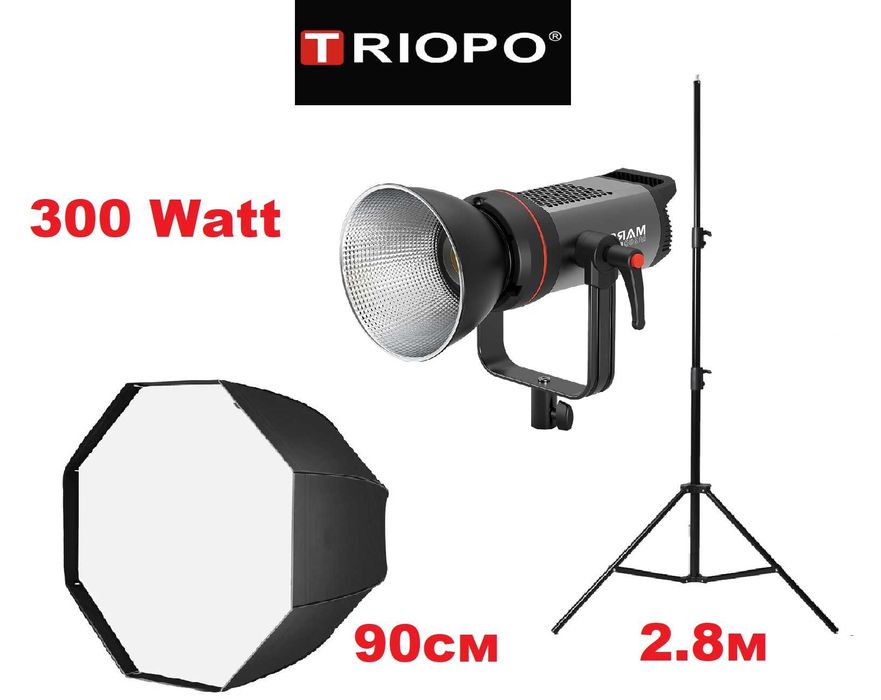 Студийный постоянный свет TRIOPO MARS Bi 300 + Стойка + Октобокс 90см