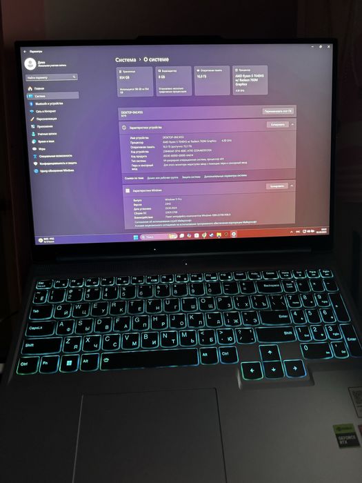 Ноутбук Lenovo Legion Slim 5