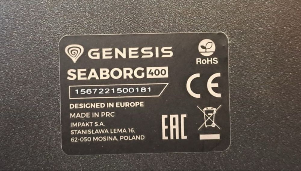 Продавам genesis волан 900