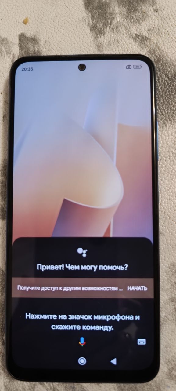 Телефон Redmi 11S