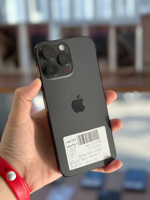iPhone 14 Pro Max 128GB/78% от Актив Маркет Рассрочка 0-0-12