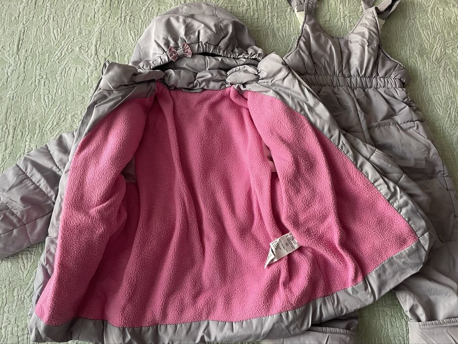 Зимно яке и гащеризон