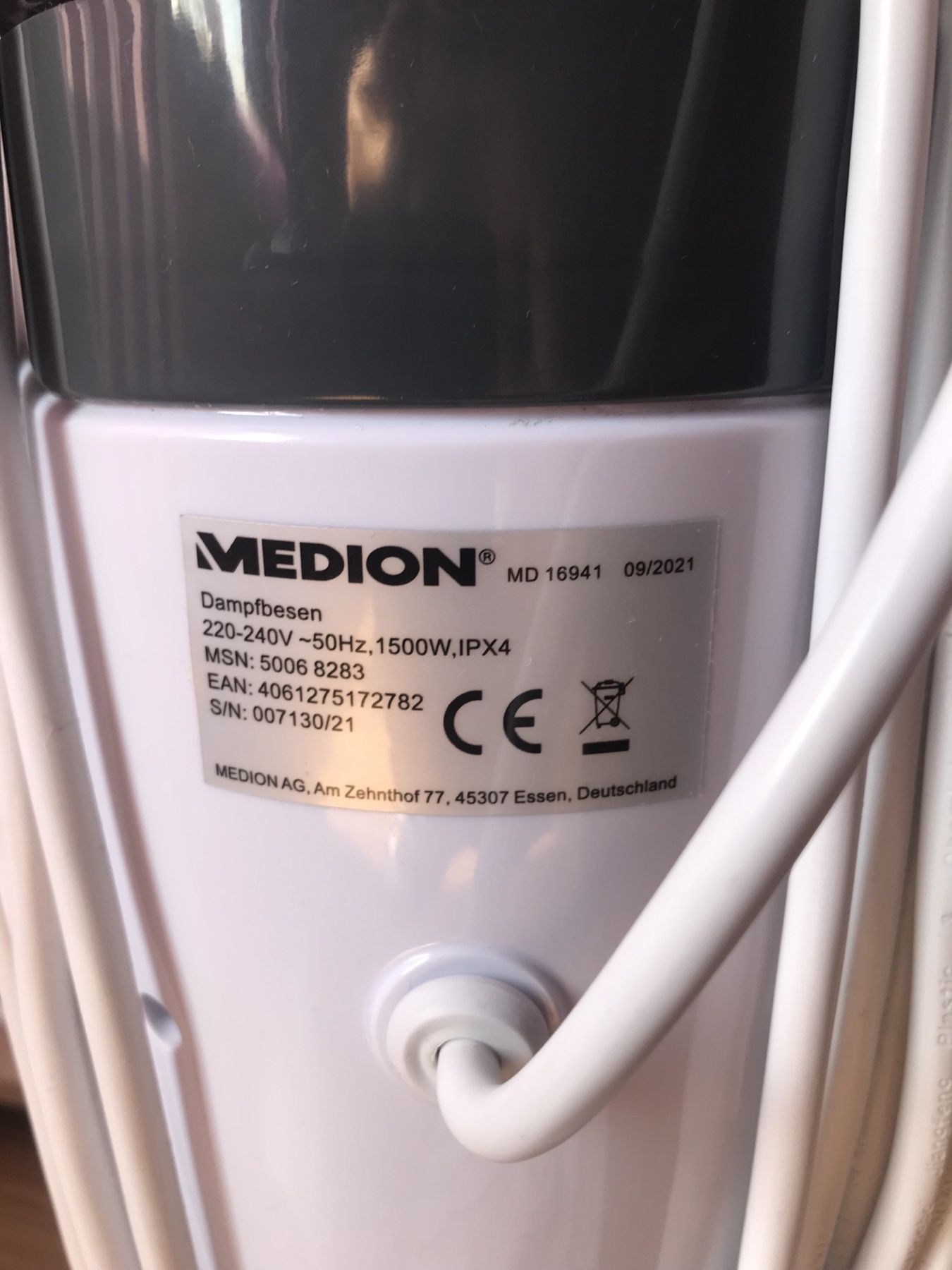 Парочистачка MEDION MD16941, 1500W, 0.45L