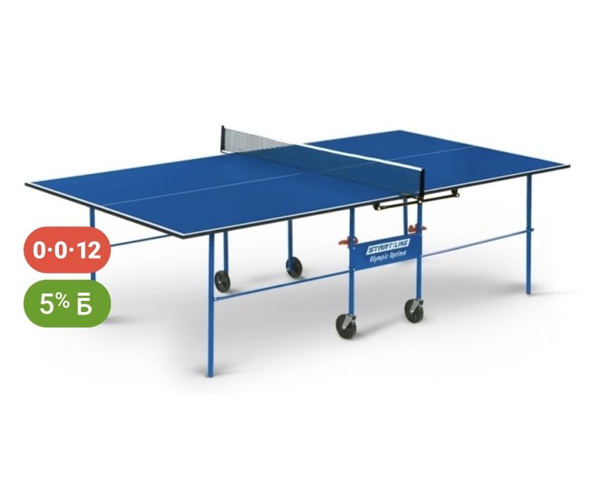 Продам теннисный стол 2 шт за 150тыс