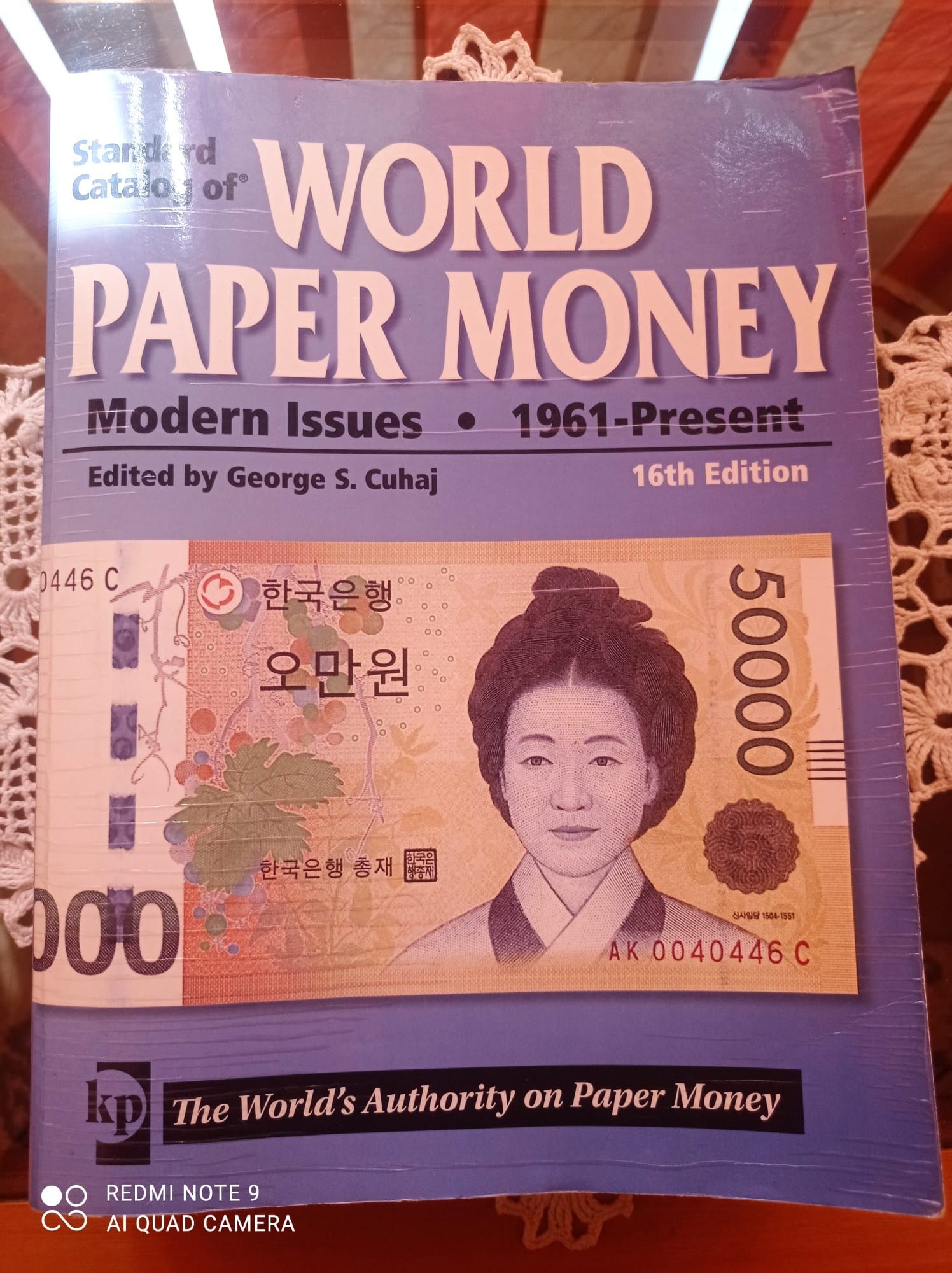 World paper mony 1961