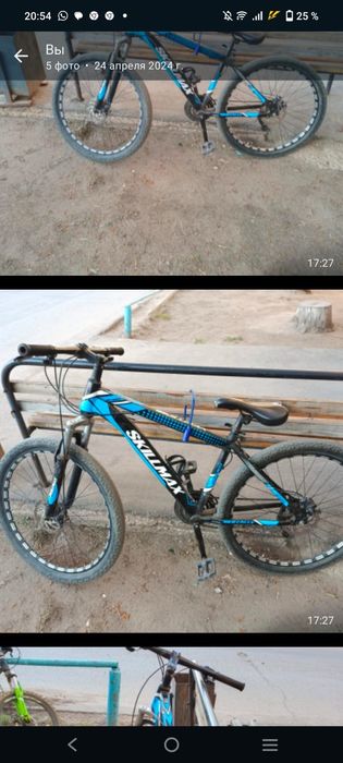 Продам велосипед