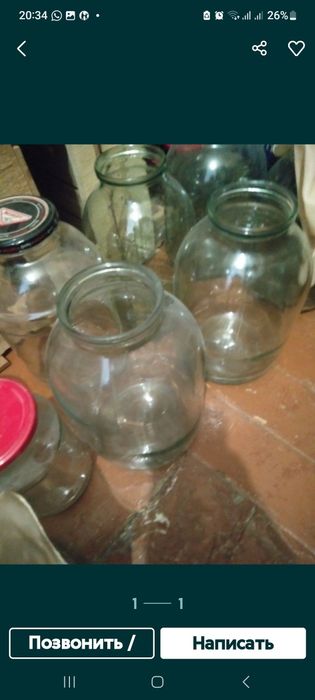 Продам стеклянные банки 2,х,3х литровые, 02,,05, закоуч банки разные е