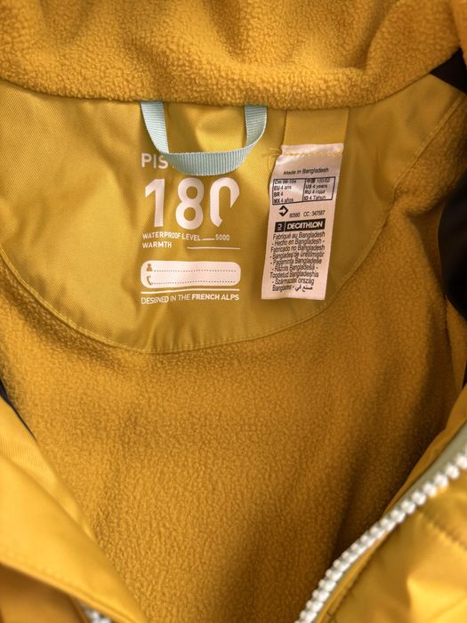 Детско яке Wedze 98-104