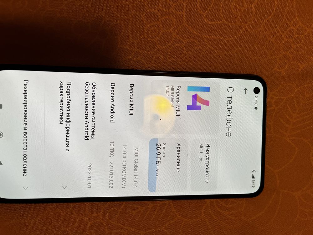 Продам. Mi 11 Lite