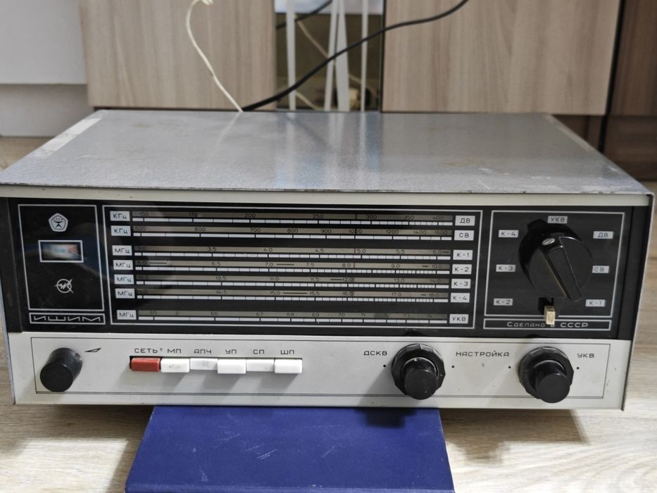 Радиоприемник Ишим