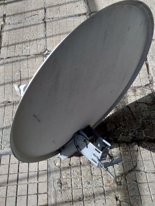 Чиния за Булсатком