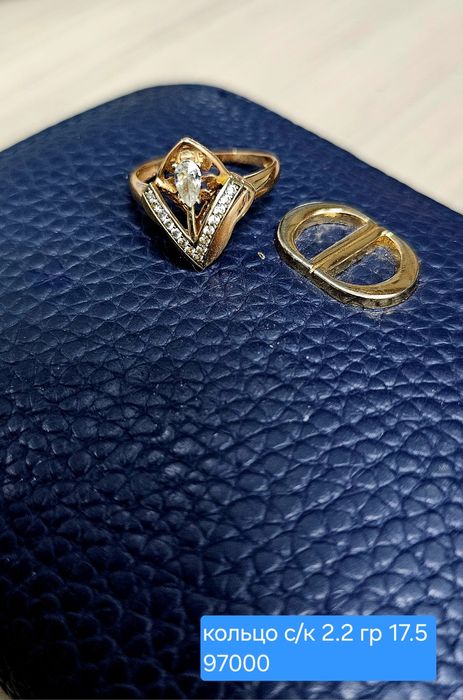 Продам ювелирные изделия