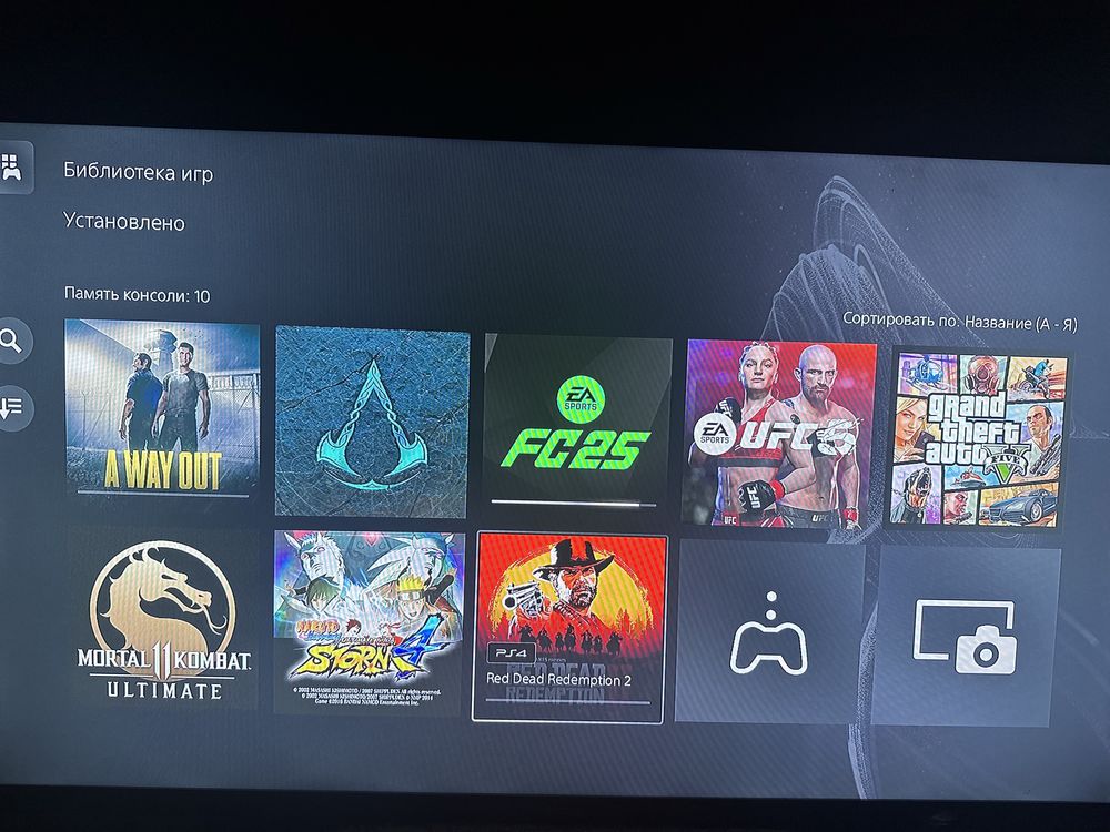 Продам пс5 ps5 в идеальном состоянии с играми и 2 Джойстиками