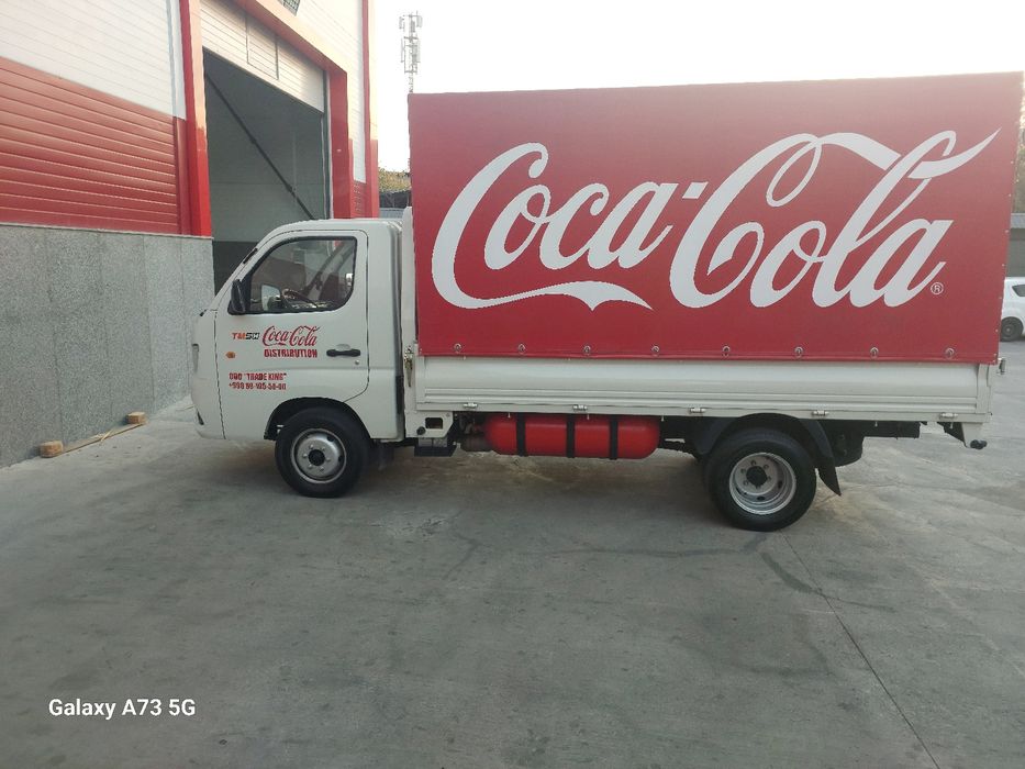 FOTON 2024 yil toza
