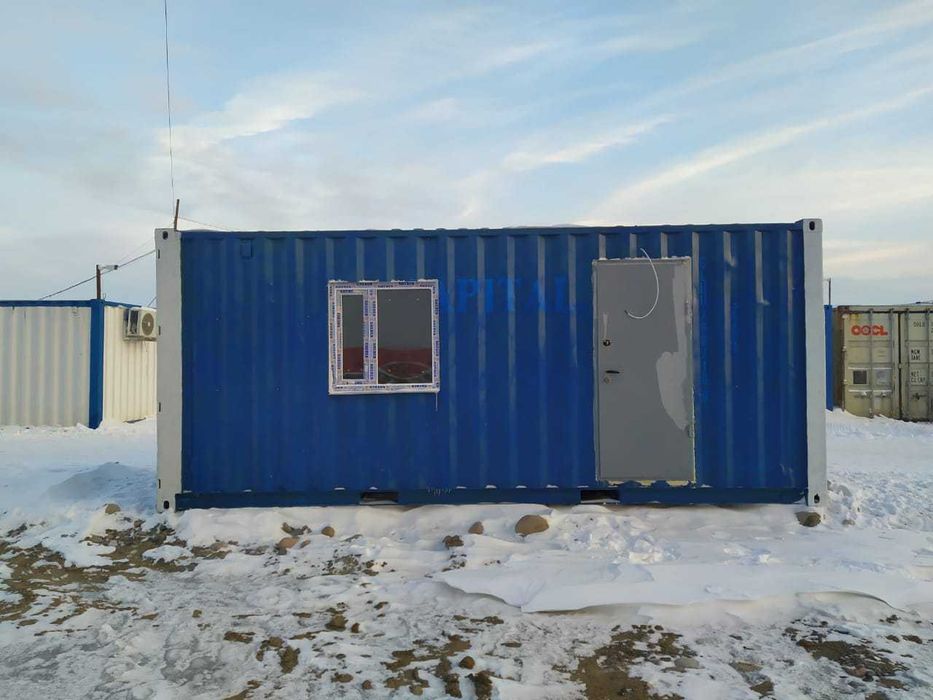 Аренда Вагончики Жилой контейнер Бытовка