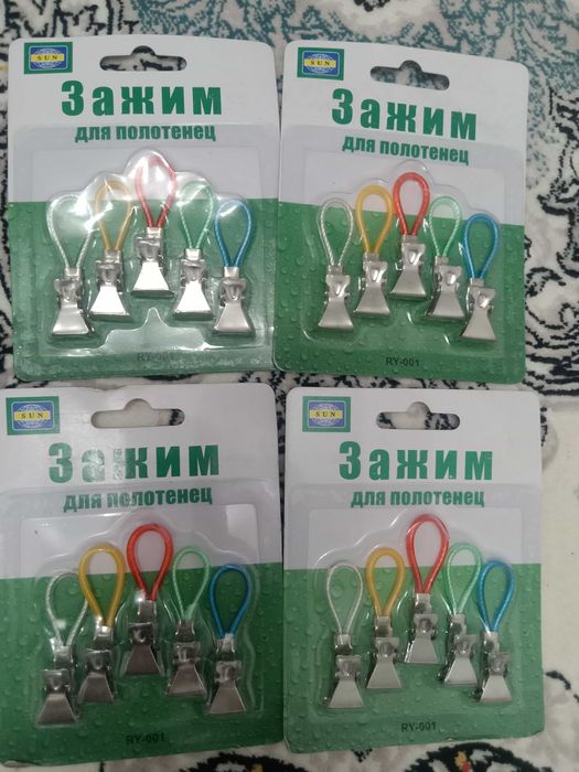 Продам зажимы для  полотенец