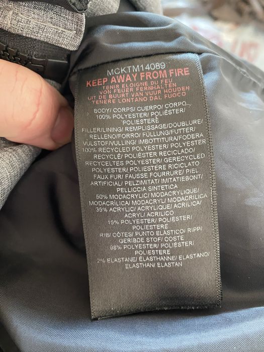 Мъжко зимно яке McKenzie