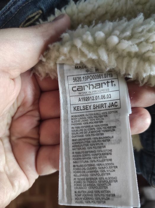 £200 Carhartt WIP Denim Sherpa Jacket XL