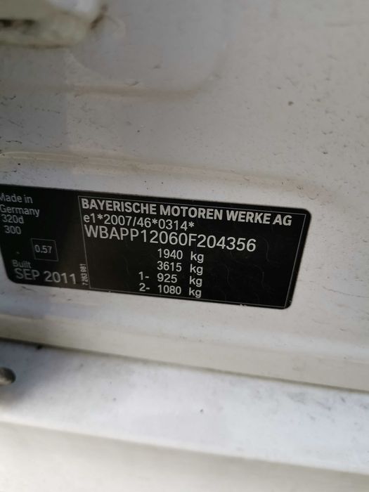 БМВ/BMW/-е90/320D/184кс. - /на части/