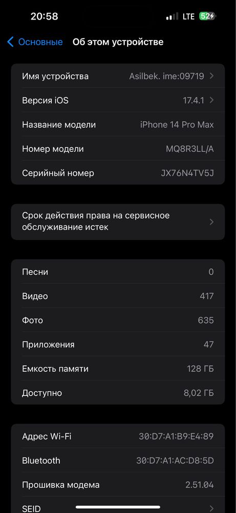 Iphone 14 pro max 128 talik