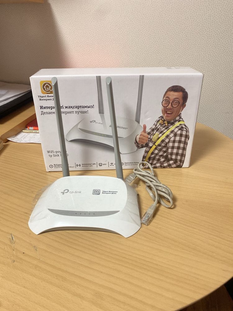 Wifi Роутер Билайн