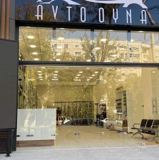 Автоойна | Avtooyna | Avtoglass