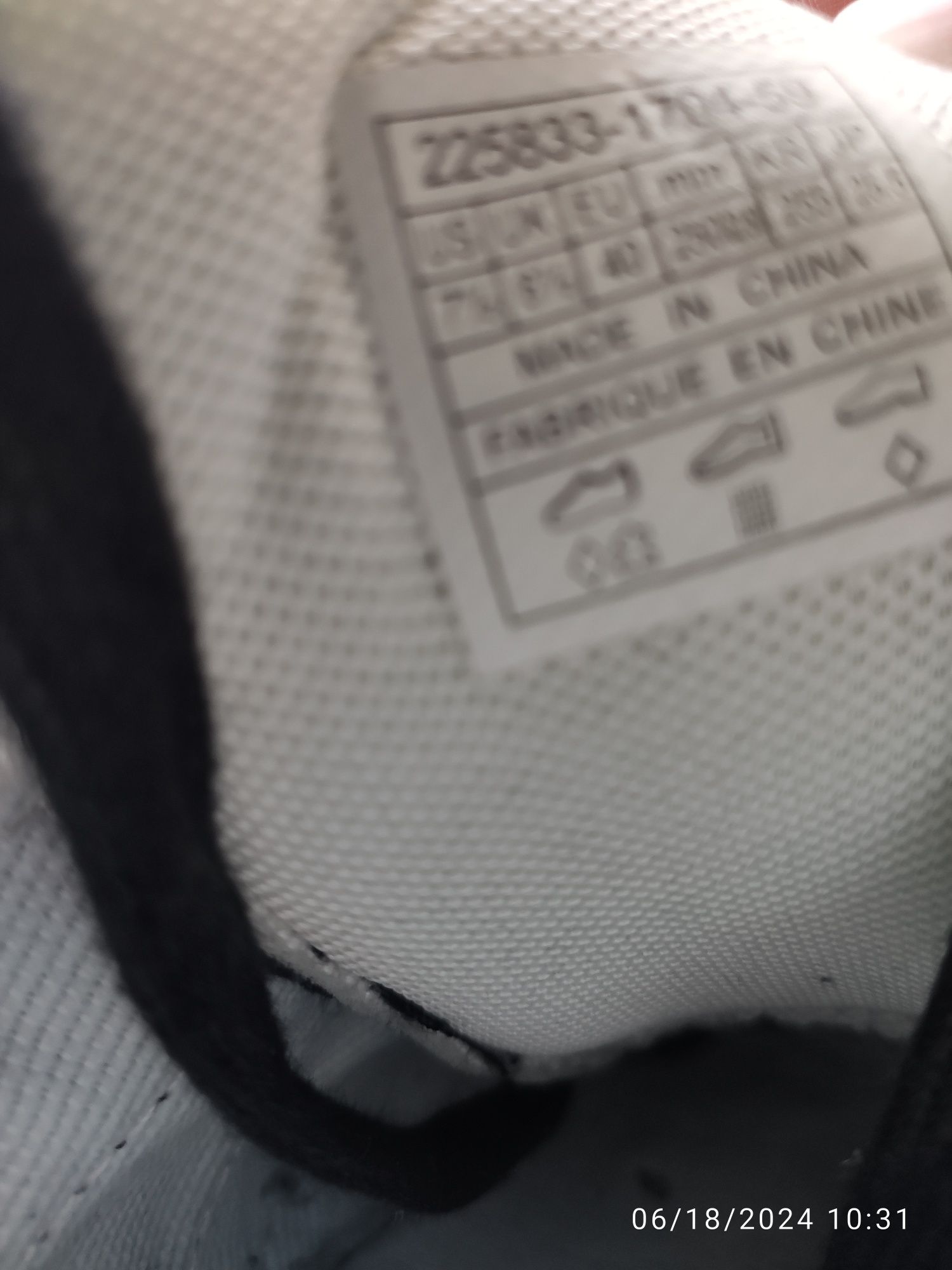 Levi's спорни обувки