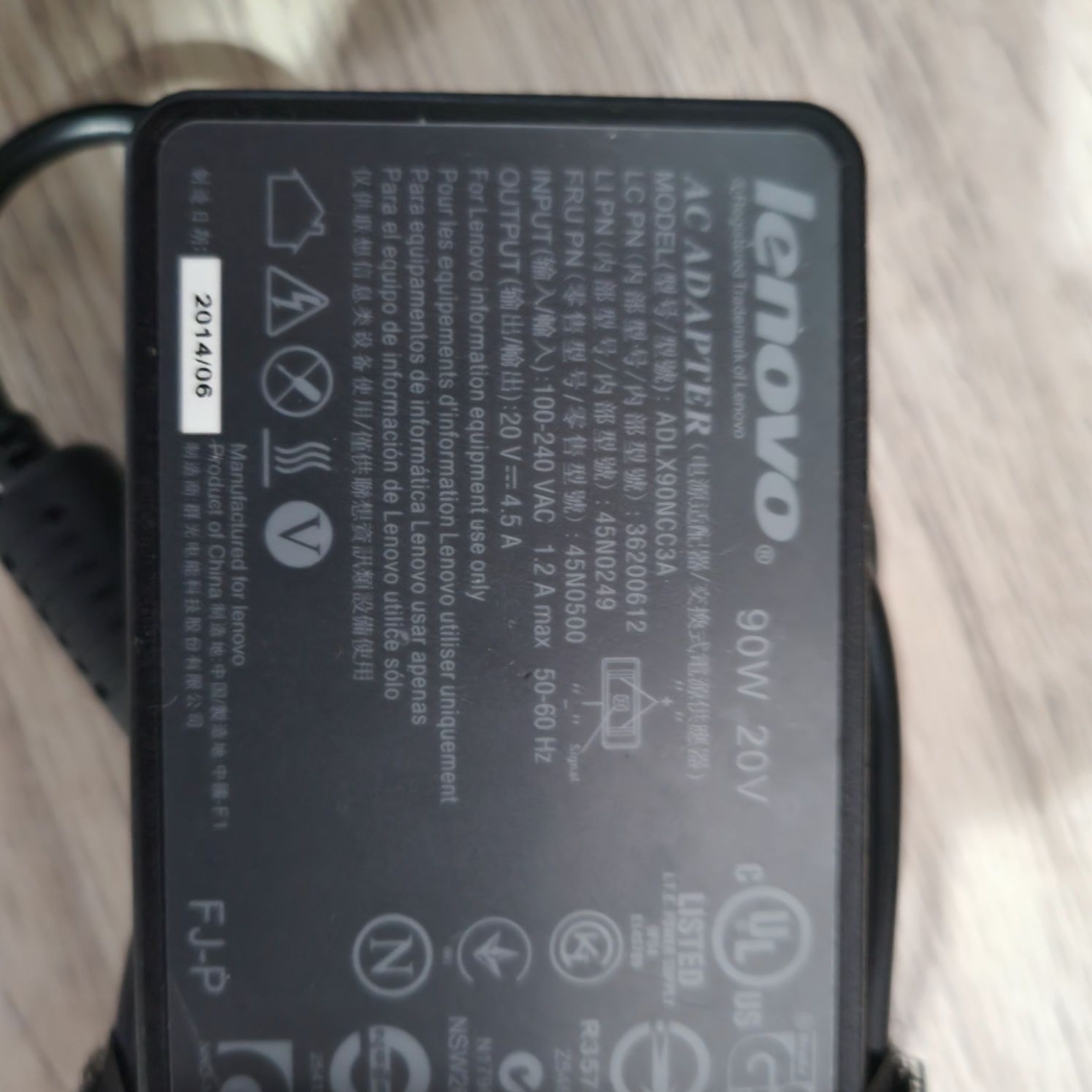 Incarcator Lenovo mufa patrata / dreptunghiulara 6.75a 4.5a, 2.25a