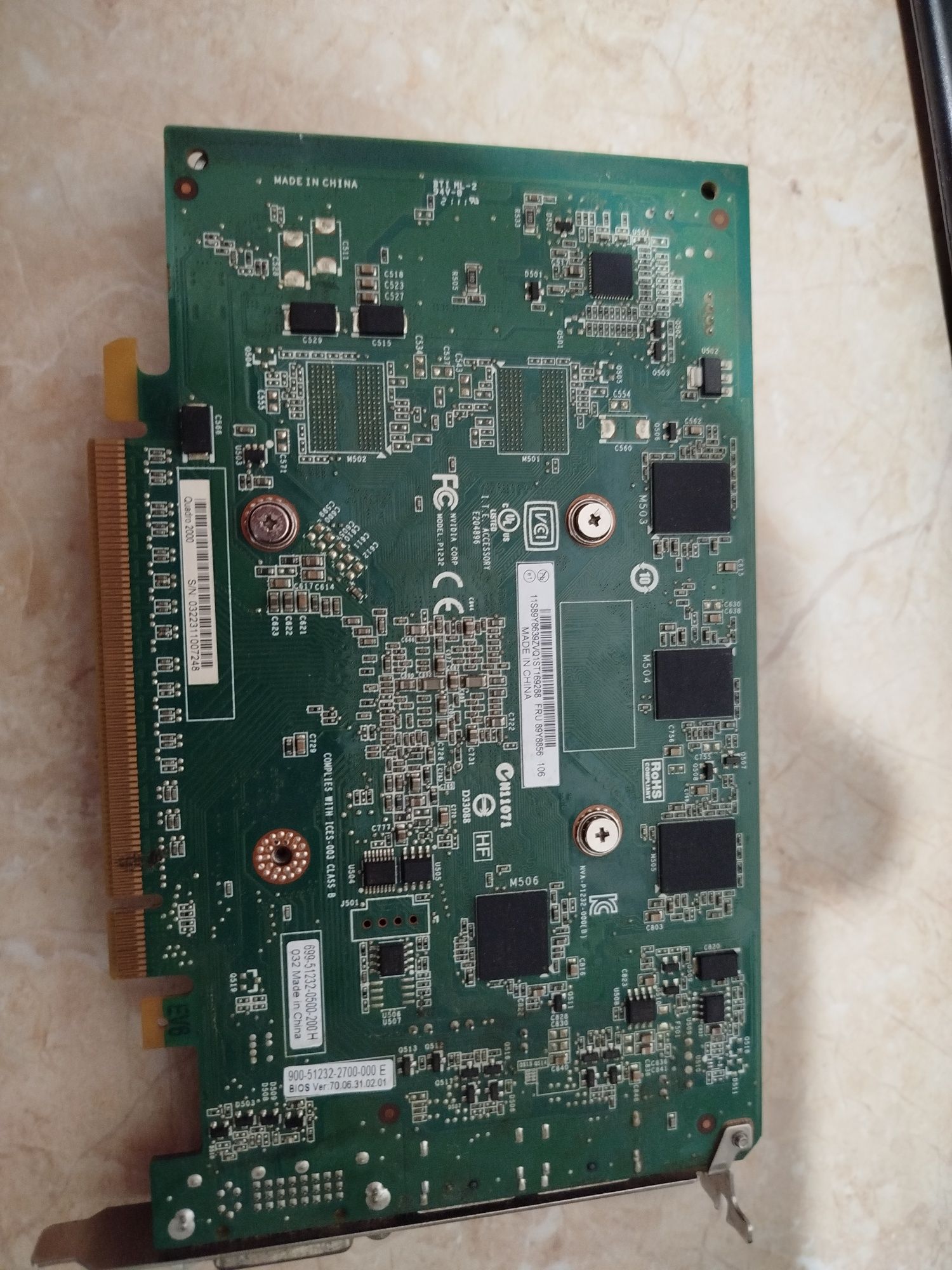 Видео карта nVIDIA Quadro 2000 1GB DDR5 PCI-E 16x DP DVI професионална