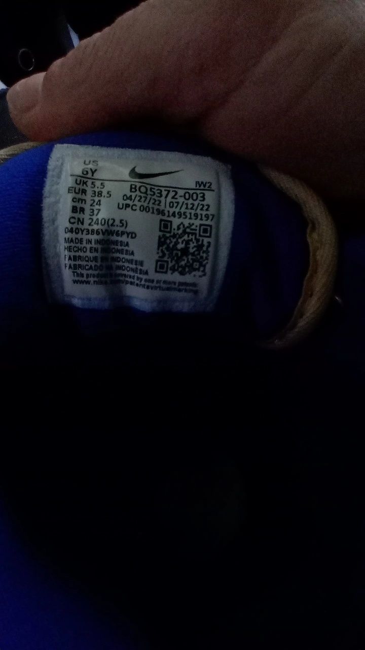 Боти Nike номер 38,5