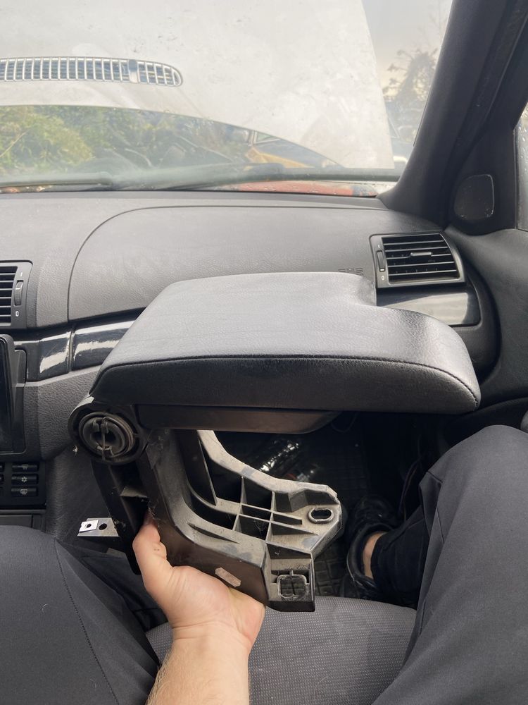Подлакътник за e46 bmw