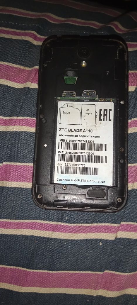 ZTE BLADE A110 продам