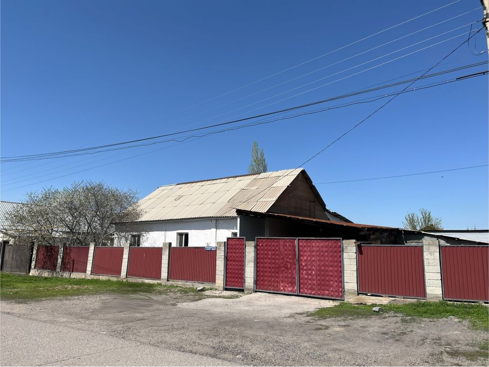 Продается дом 5 комнат