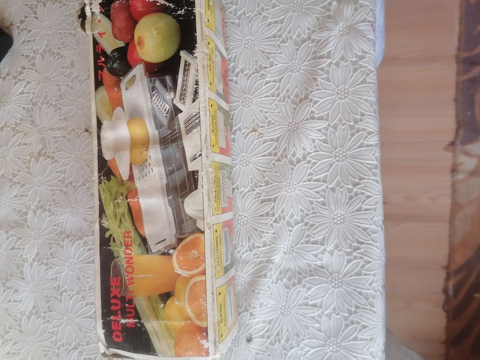 Продам овощерезку. Отпариватель. Чайные кружки. Бокалы. Фужеры.