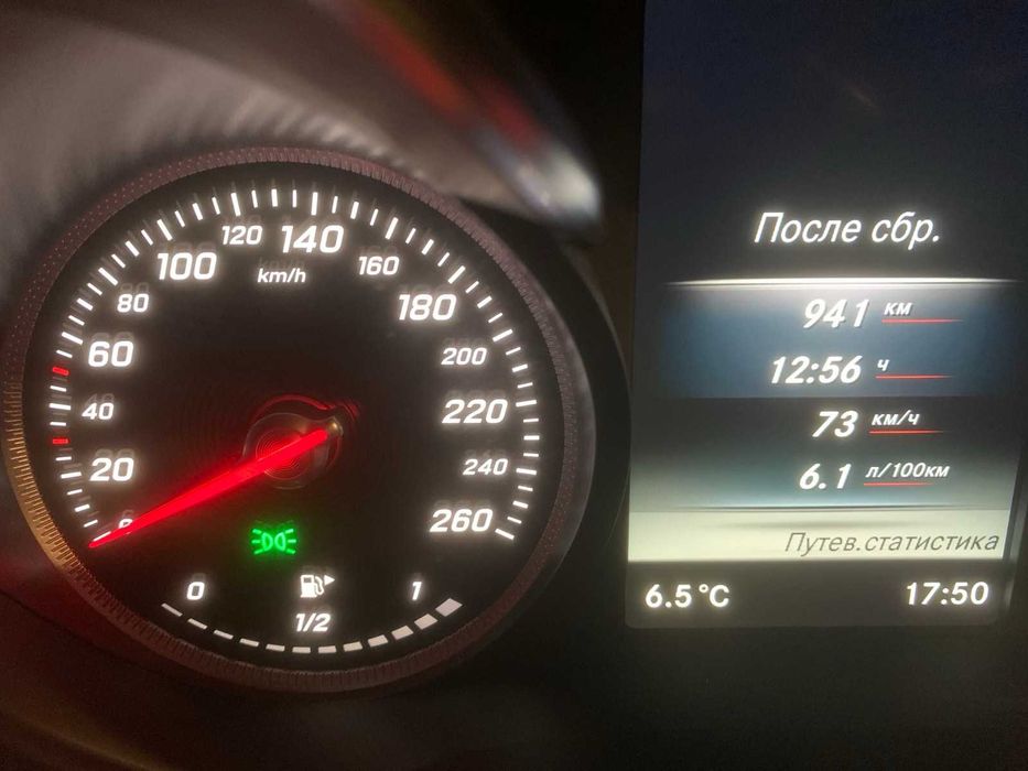 Mercedes-Benz C 180 бензин 2014 година 81 200 пробег